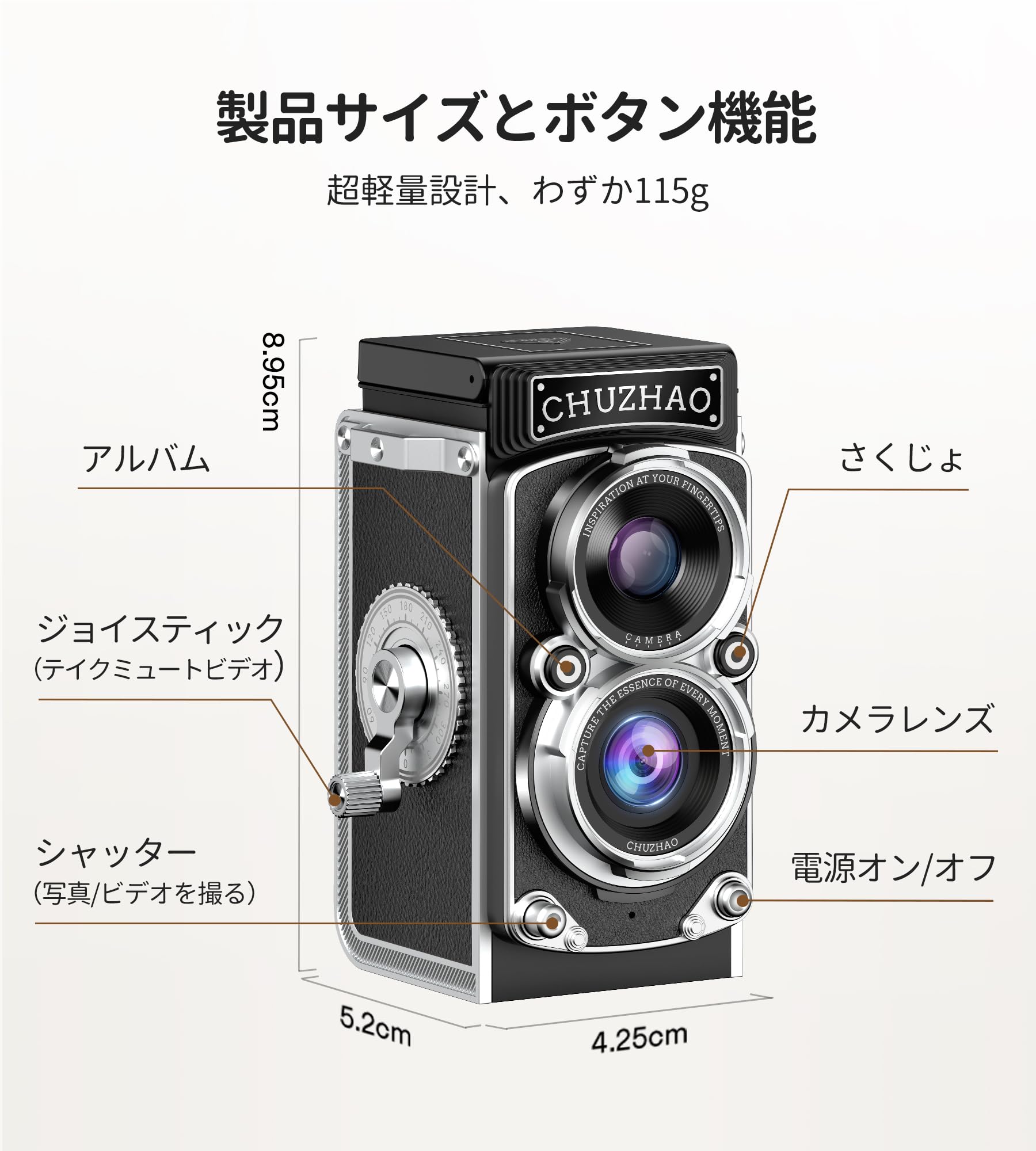 Amazon | ミニレトロデジタルカメラ、ポータブルヴィンテージTLR